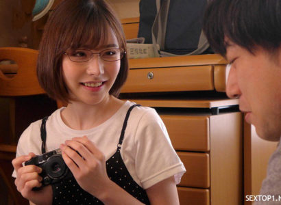 Poster of Bạn gái tôi là nhiếp ảnh gia – Eimi Fukada